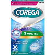 Corega 3 Minutes 36 Effer.tabs - Таблетки за почистване на протези с ментова свежест Corega 3 Minutes 36 Effer.tabs - Таблетки за почистване на протези с ментова свежест