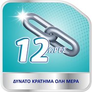 Corega Ultra Fresh 40g