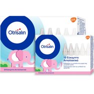 Otrisalin Promo Refills Soft Nasal Устройство за запушване на носа, гъвкави части за еднократна употреба 20 бр. & подарък 10 бр Otrisalin Promo Refills Soft Nasal Устройство за запушване на носа, гъвкави части за еднократна употреба 20 бр. & подарък 10 бр