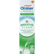 Otrimer Breathe Clean With Aloe Vera 100ml Otrimer Breathe Clean With Aloe Vera 100ml