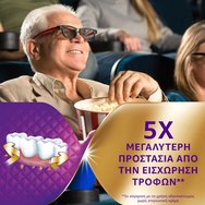 Corega Power Max Hold & Seal 40g Corega Power Max Hold & Seal 40g