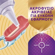 Corega Power Max Hold & Seal 40g Corega Power Max Hold & Seal 40g