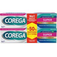 Corega PROMO PACK 3D Hold Super 2x40gr - Крем за фиксиране на протези, с лек ментов вкус Corega PROMO PACK 3D Hold Super 2x40gr - Крем за фиксиране на протези, с лек ментов вкус