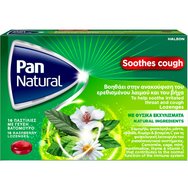 Pan Natural Cough 16 Raspberry Lozenges Pan Natural Cough 16 Raspberry Lozenges