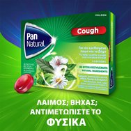 Pan Natural Cough 16 Raspberry Lozenges Pan Natural Cough 16 Raspberry Lozenges