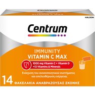 Centrum Immunity Vitamin C Max with Vit.C 1000mg & Vit.D Orange Flavor 14 Sachets - Витамин C & D Имунна система и енергийна добавка, с вкус на портокал