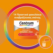 Centrum Immunity Vitamin C Max with Vit.C 1000mg & Vit.D Orange Flavor 14 Sachets