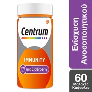 Centrum Immunity with Elderberry 60caps