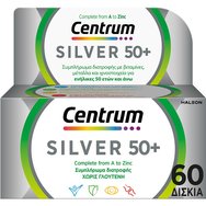 Centrum Silver 50+, 60tabs - Хранителна добавка с мултивитамини, минерали и микроелементи, идеална за възрастни над 50 години за енергия, укрепване на имунитета и добро здраве на очите и костите
