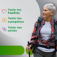 Centrum Silver 50+, 60tabs Centrum Silver 50+, 60tabs