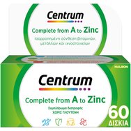 Centrum Complete A to Zinc 60tabs - Хранителна добавка с витамини, минерали и микроелементи за енергия, засилване на имунната система с антиоксидантни свойства Centrum Complete A to Zinc 60tabs - Хранителна добавка с витамини, минерали и микроелементи за енергия, засилване на имунната система с антиоксидантни свойства