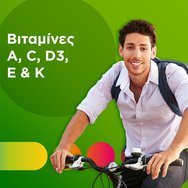 Centrum Complete A to Zinc 60tabs