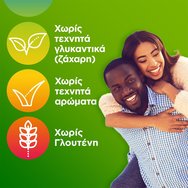 Centrum Complete A to Zinc 60tabs