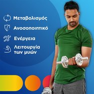 Centrum Men 30tabs Centrum Men 30tabs