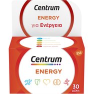 Centrum Energy Daily Multivitamin 30tabs