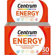 Centrum Energy Daily Multivitamin 30tabs - Хранителна добавка с витамини, минерали, женшен и гинко билоба за енергия и подобряване на умствената дейност Centrum Energy Daily Multivitamin 30tabs - Хранителна добавка с витамини, минерали, женшен и гинко билоба за енергия и подобряване на умствената дейност