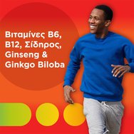 Centrum Energy Daily Multivitamin 30tabs Centrum Energy Daily Multivitamin 30tabs