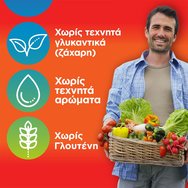 Centrum Energy Daily Multivitamin 30tabs Centrum Energy Daily Multivitamin 30tabs