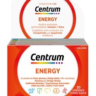 Centrum Energy Daily Multivitamin 30tabs Centrum Energy Daily Multivitamin 30tabs