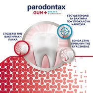 Parodontax Gum+ Breath & Sensitivity Toothpaste 75ml Parodontax Gum+ Breath & Sensitivity Toothpaste 75ml