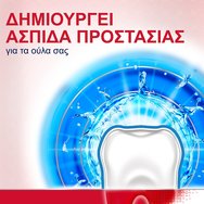 Parodontax Active Gum Health Daily Mouthwash 500ml Parodontax Active Gum Health Daily Mouthwash 500ml
