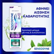 Sensodyne Clinical Repair Active Clean 75ml