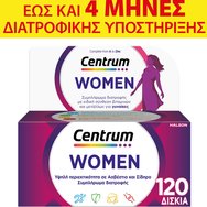 Centrum Women 120tabs (2x60tabs) - Хранителна добавка с витамини, минерали и витамин D, специално създадена за жени за енергия, стимулация и силна имунна система Centrum Women 120tabs (2x60tabs) - Хранителна добавка с витамини, минерали и витамин D, специално създадена за жени за енергия, стимулация и силна имунна система