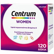 Centrum Women 120tabs (2x60tabs) - Хранителна добавка с витамини, минерали & витамин D, специално разработена за жени за енергия, жизненост & силна имунна система