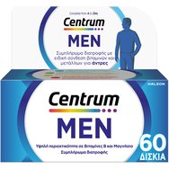 Centrum Men 60tabs (2x30tabs) - Хранителна добавка с витамини, минерали и витамин D, специално създадена за мъже за енергия, стимулация и силна имунна система Centrum Men 60tabs (2x30tabs) - Хранителна добавка с витамини, минерали и витамин D, специално създадена за мъже за енергия, стимулация и силна имунна система