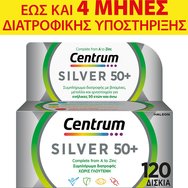 Centrum Silver 50+, 120tabs (2x60tabs) - Хранителна добавка с мултивитамини, минерали и микроелементи, идеална за възрастни над 50 години за енергия, укрепване на имунитета и добро здраве на очите и костите Centrum Silver 50+, 120tabs (2x60tabs) - Хранителна добавка с мултивитамини, минерали и микроелементи, идеална за възрастни над 50 години за енергия, укрепване на имунитета и добро здраве на очите и костите