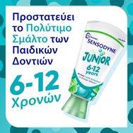 Sensodyne Pronamel Junior, Детска паста за зъби за чувствителни зъби 50ml