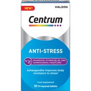 Centrum Anti-Stress Хранителна добавка с екстракт от билки, витамини & минерали за ефективно справяне със стреса 30tabs