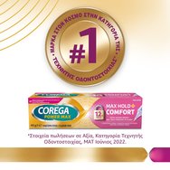 Corega Power Max 12h Hold & Comfort 40gr  Corega Power Max 12h Hold & Comfort 40gr