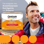 Centrum Promo Immunity Vitamin C Max with Vit.C 1000mg & Vit.D Orange Flavor 28 Sachets (2x14 Sachets) Centrum Promo Immunity Vitamin C Max with Vit.C 1000mg & Vit.D Orange Flavor 28 Sachets (2x14 Sachets)