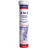 Lamberts A to Z Multivitamin & Minerals 20 Effer.tabs - Хранителна добавка с мултивитамини и минерална формула за стимулация и енергия всеки ден Lamberts A to Z Multivitamin & Minerals 20 Effer.tabs - Хранителна добавка с мултивитамини и минерална формула за стимулация и енергия всеки ден