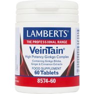 Lamberts Veintain 60tabs - Хранителна добавка с екстракт от гинко, канела и мента за здраве и стимулиране на кръвоносната система Lamberts Veintain 60tabs - Хранителна добавка с екстракт от гинко, канела и мента за здраве и стимулиране на кръвоносната система