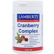 Lamberts Cranberry Powder Complex 100g