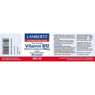 Lamberts Витамин B12 1000μg, 60tabs