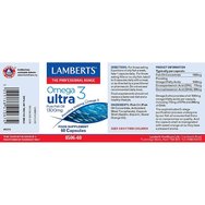 Lamberts Omega 3 Ultra 1300mg, 60caps