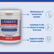 Lamberts Choline Liver Complex Хранителна добавка с комплекс от бял трън, витамини B и холин за поддържане на нормалната функция на черния дроб и подпомагане на храносмилането 60tabs Lamberts Choline Liver Complex Хранителна добавка с комплекс от бял трън, витамини B и холин за поддържане на нормалната функция на черния дроб и подпомагане на храносмилането 60tabs