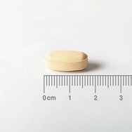 Lamberts Choline Liver Complex Хранителна добавка с комплекс от бял трън, витамини B и холин за поддържане на нормалната функция на черния дроб и подпомагане на храносмилането 60tabs Lamberts Choline Liver Complex Хранителна добавка с комплекс от бял трън, витамини B и холин за поддържане на нормалната функция на черния дроб и подпомагане на храносмилането 60tabs