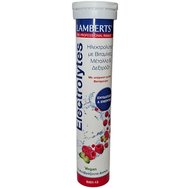 Lamberts Electrolytes Хранителна добавка с електролити за хидратация & енергия с чудесен вкус на малина 13 Effer.tabs