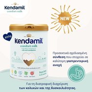 Kendamil Comfort Milk 0-12m Пълномаслено мляко на прах за кърмачета за диетично хранене на бебета със стомашно-чревни нарушения като колики & запек 800g Kendamil Comfort Milk 0-12m Пълномаслено мляко на прах за кърмачета за диетично хранене на бебета със стомашно-чревни нарушения като колики & запек 800g