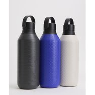 Chilly\'s Series 3 Soundwave Bottle 500ml - Track Chilly\'s Series 3 Soundwave Bottle 500ml - Track