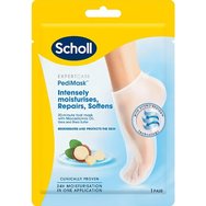 Scholl Expert Care Nourish PediMask 1 чифт - Интензивно хидратираща маска за крака, която омекотява и подхранва краката с масло от макадамия, урея и масло от ший Scholl Expert Care Nourish PediMask 1 чифт - Интензивно хидратираща маска за крака, която омекотява и подхранва краката с масло от макадамия, урея и масло от ший