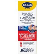 Scholl Active Repair K+ Foot Cream възстановяващ крем за напукани пети с урея 60ml