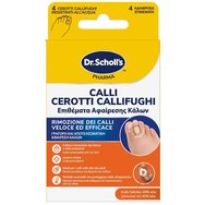 Dr. Scholl's Пластири за премахване на мазоли с диск със салицилова киселина & водоустойчив пластир 4 броя Dr. Scholl's Пластири за премахване на мазоли с диск със салицилова киселина & водоустойчив пластир 4 броя