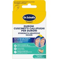 Scholl Expert Treatment Callus Removal Patches Меки защитни пластири за премахване на мазоли 2 броя