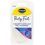 Scholl Gel Activ Party Feet Ultra Slim 2 бр - Меки антивибрационни метатарзални подложки Scholl Gel Activ Party Feet Ultra Slim 2 бр - Меки антивибрационни метатарзални подложки