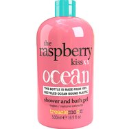 Treaclemoon The Raspberry Kiss Bath & Shower Gel 500ml - Хидратиращ, подхранващ и подмладяващ гел за тяло с екстракт от малина Treaclemoon The Raspberry Kiss Bath & Shower Gel 500ml - Хидратиращ, подхранващ и подмладяващ гел за тяло с екстракт от малина